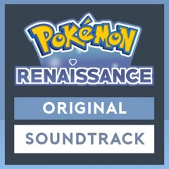 Battle! (Wild Pokémon)