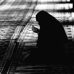 سورة المؤمنون برواية رويس عن يعقوب - أنس الميمان