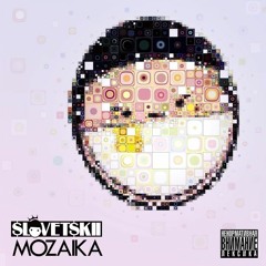 Slovetskii - Плюнуть
