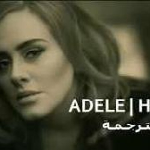 Adele   Hello