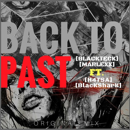 Vortex blackteck marlexx Vortex blackteck marlexx