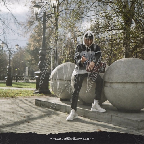 HEARTSNOW - Безопасный Поиск (feat. KURT92) (prod. NZVSTN)