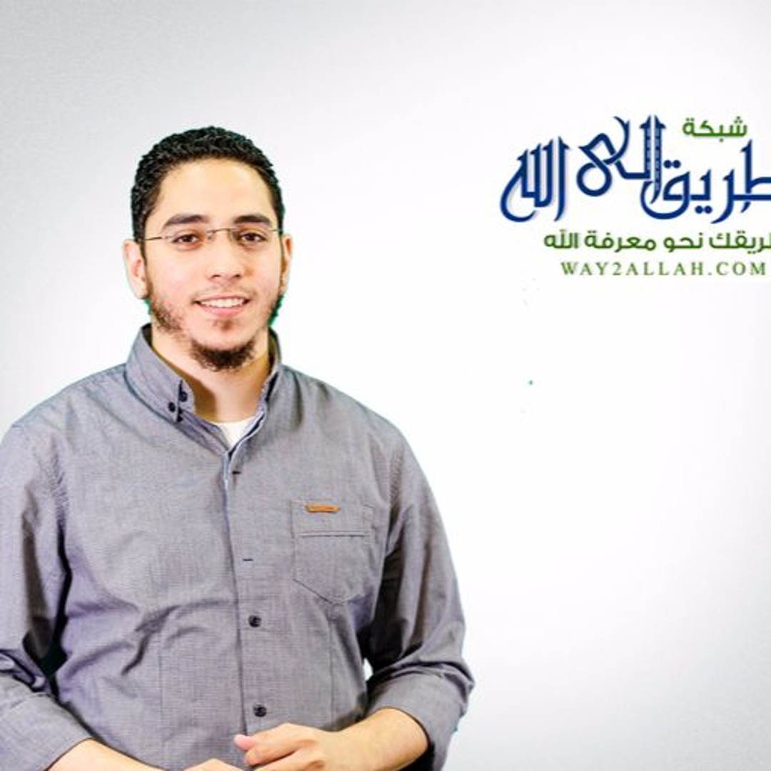 اللقاء الأخير (سلسلة سنة أولى تربية) 21-1-2015