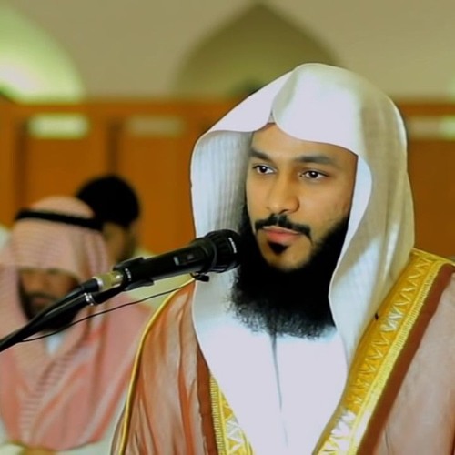 Fetih suresi abdurrahman el ussi