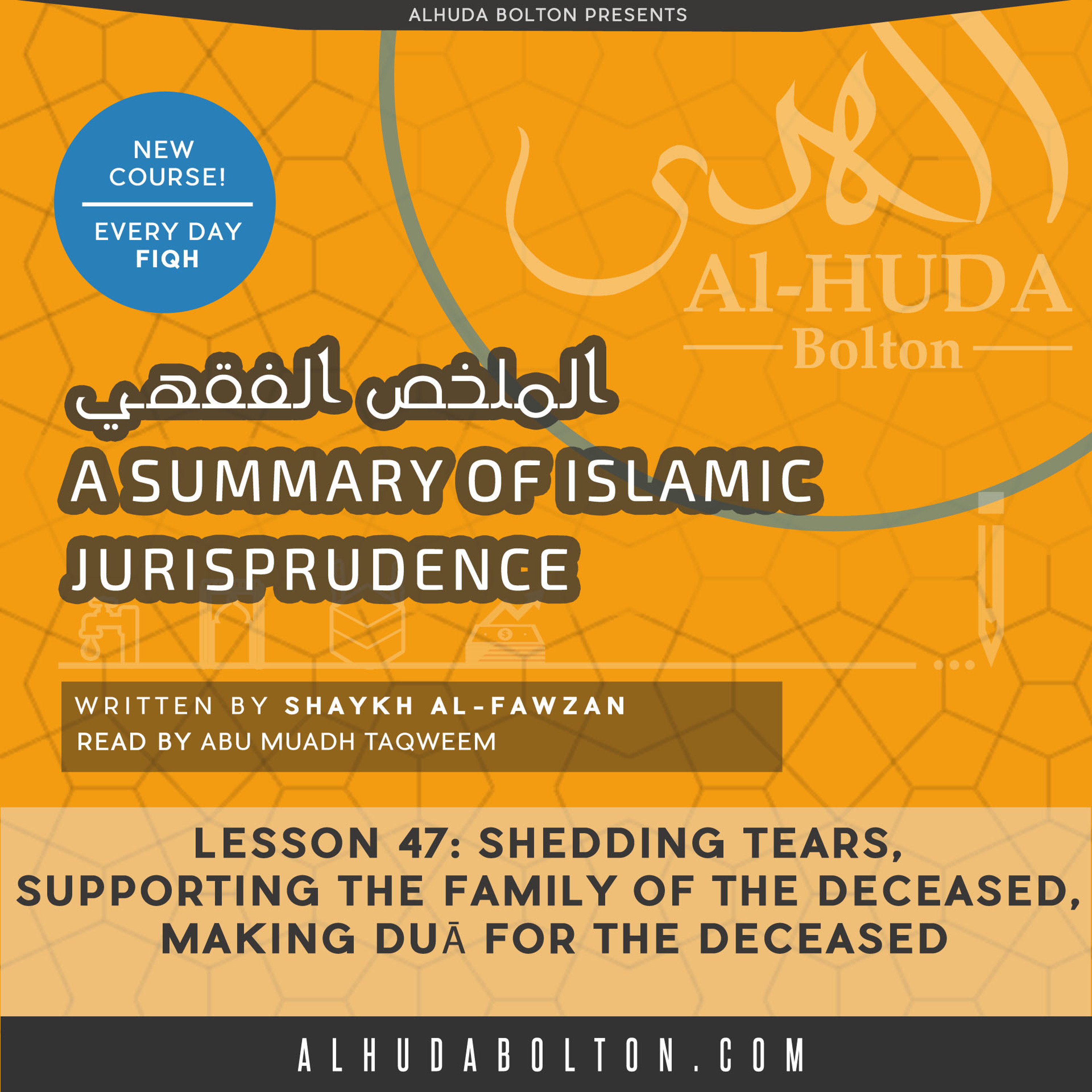 Alhuda Bolton