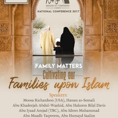 Cardiff Conference 1439H/ 2017M