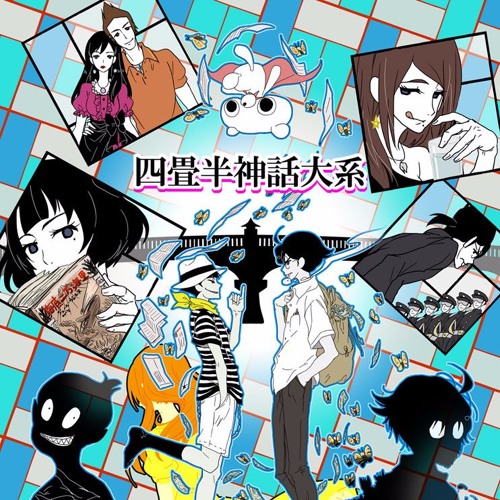 Stream Sora yori mo Tooi Basho (OP / Opening FULL) - [The Girls