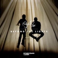 Aly & Fila with Emma Hewwitt - You & I (Sonic Ode Remix) Preview