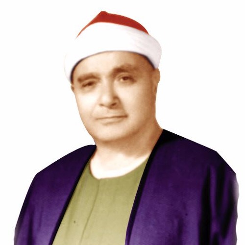 مصطفى اسماعيل _ أعلى جودة ممكنة _ سورة الاسراء