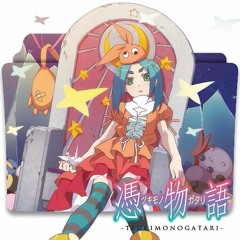 [こんにちは東京から] HelloFromTokyo - Kimi no iru machi