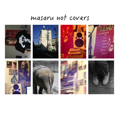 I Love You So (Les Thugs Cover)