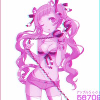 G1v35 Y0u W1ng5 S Stream