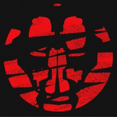 Court Of Swords: Celebration Of Death