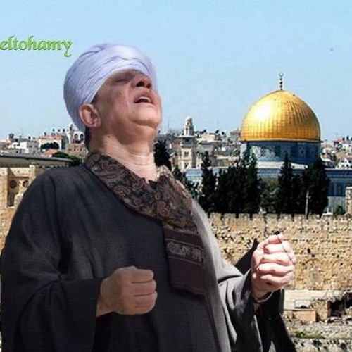 الشيخ ياسين التهامي - المسجد الأقصى - سيدنا الفرغل 2017