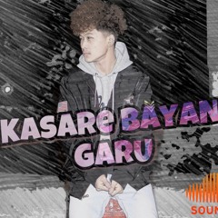 Kasare - Chinky Bhimgits