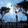 Panchi Bole Hai Kya Remix Dj Suraj Sp Mixing Mp3