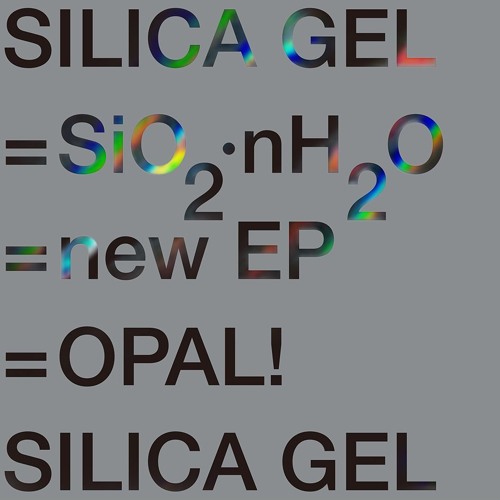 Silica Gel - 불한당 Rogues (TAP.T Remix)
