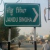 Rakhwan Kota (DJJOhAL.Com)