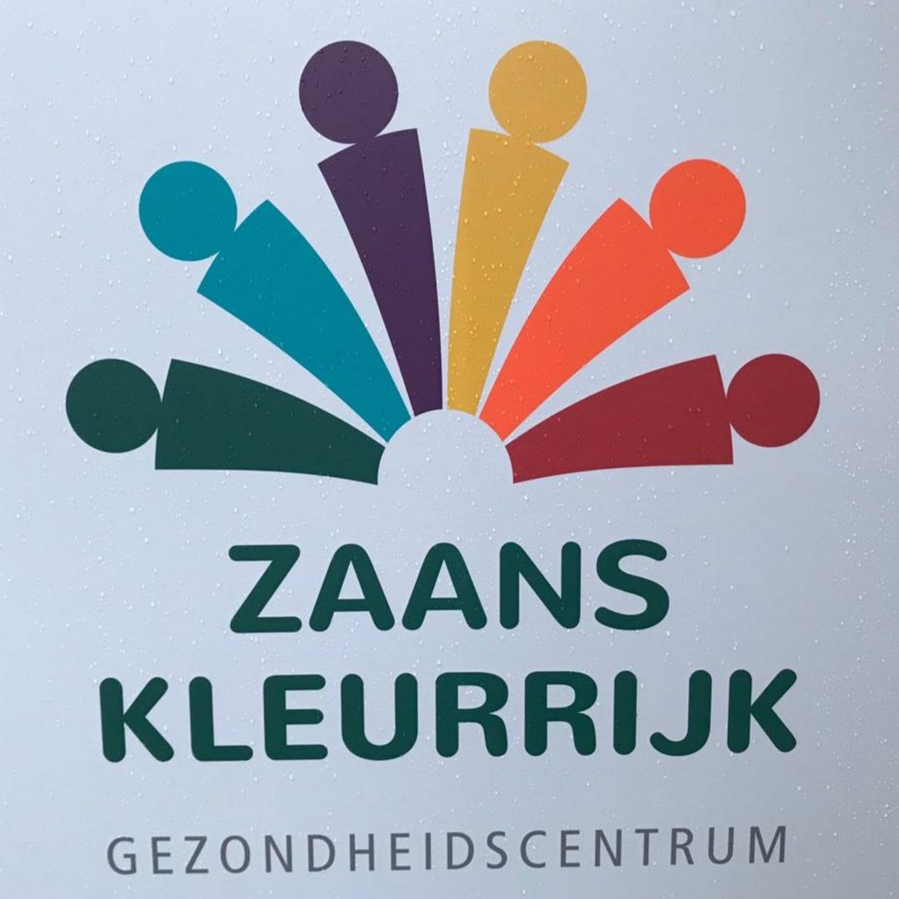 Zaanse Zaken. De ondernemerspodcast van de Zaanstreek.