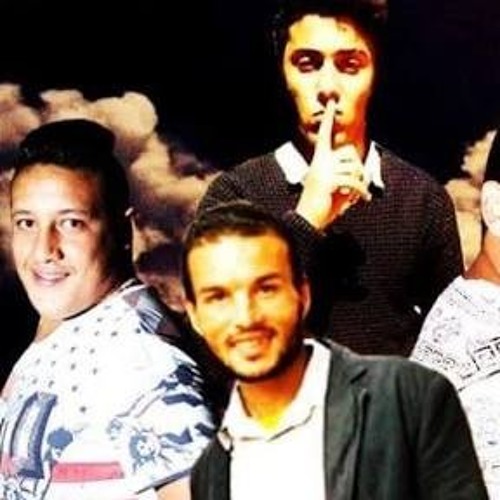 مهرجان صباح الحب حمو بيكا و فيجو الدخلاوي 2017