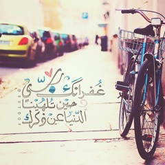 النمل