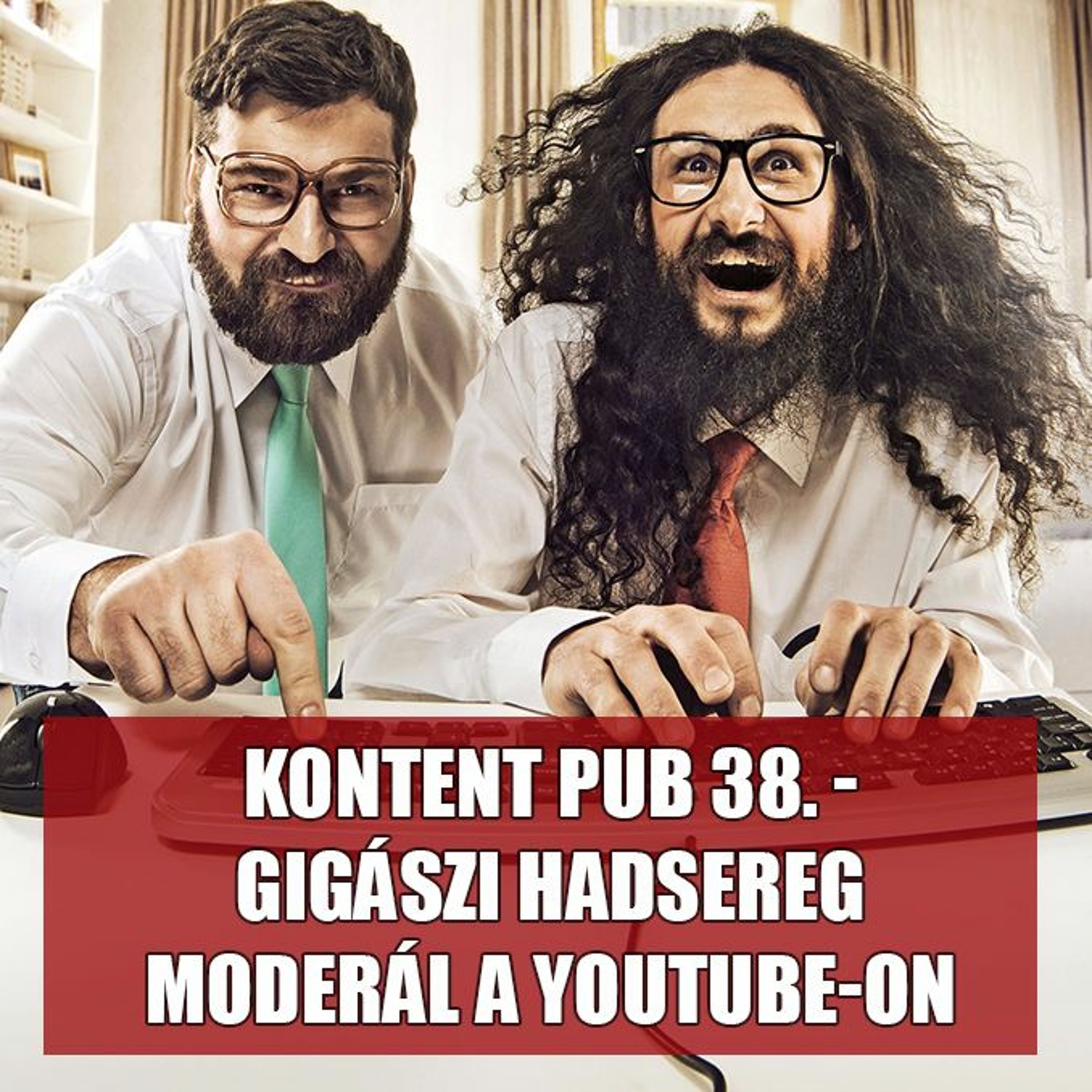 Kontent Pub