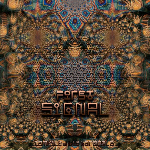 Unreal Phase (Preview)