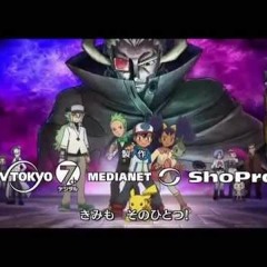 Pokemon Best Wishes Season 2 N Opening