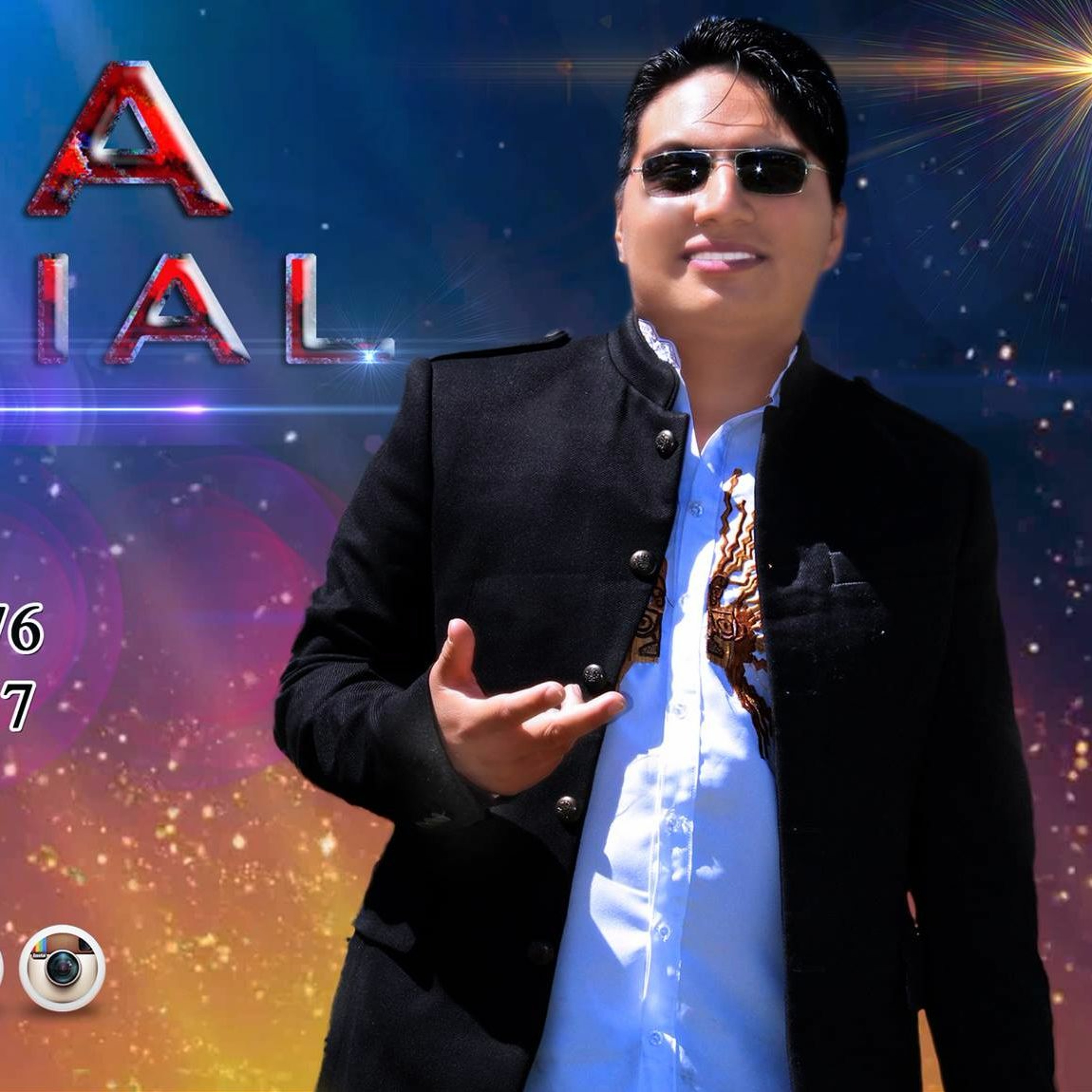 LAMA IMPERIAL ™ Oficial