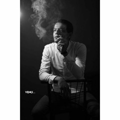 مزمار باسم  عريض الرجااااااااااله الغمراوي