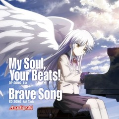 【Free Download】My Soul, Your Beats!(Oiztex Remix)