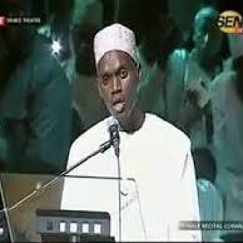 وقالت هيت لك بالقراءات العشر للقارئ محمد الهادي تورى يقلد عبد الباسط