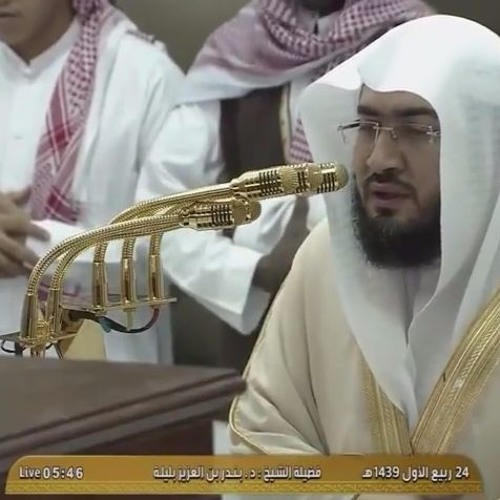 ختام بديع ومؤثر لسورة القصص للشيخ د.بندر بليله فجر الثلاثاء 24-3-1439هـ