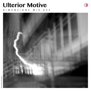 DIM033 - Ulterior Motive