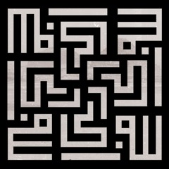 [Premiere] Irammm - Enter Agua Illusion (out on Shaded Explorations)