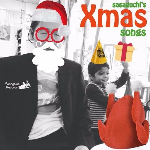 いつかの誰かのメリークリスマス ボツ歌詞ver 笹口騒音 ニューオリンピックス By Sasaguchiso Oncomputer