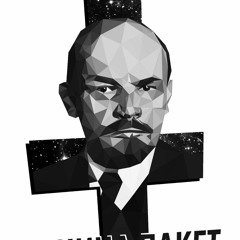 Нас спонсирует Зюганов