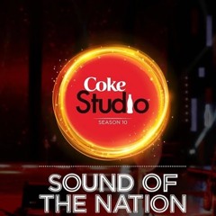 Laal Meri Pat Quratulain Balouch, Akbar Ali, Arieb Azhar  | Coke Studio Season 10 – Episode 3
