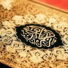 سورة الفرقان - الشيخ خالد الجليل