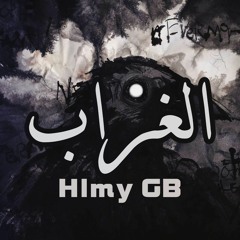 Hlmy - The crow | الغراب SkiT