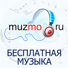 Take It Simple and Forgive me [muzmo.ru]