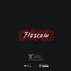 Redo - Каждый   Чёрно - Белый