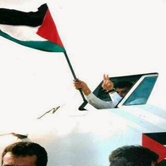 الطائرة الاردنية تقلع الى العاصمة الفلسطينية - القدس