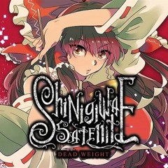 CD 死際サテライト DEAD AGAIN