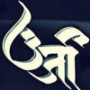 Dhuni Re Dhakhavi Beli Ame Tara Naam Ni Mp3