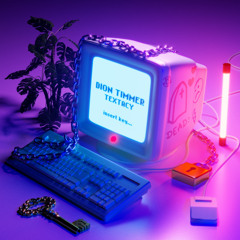 Dion Timmer - Textacy EP (OUT NOW!)