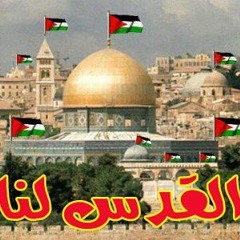 أجمل هدية للقدس من أمرأة مصرية تمثل صوت جمهورية مصر العربية  ♥♥♥