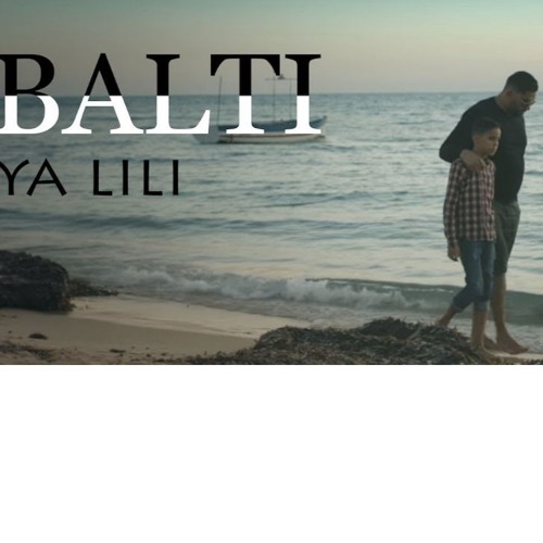 Stream Balti Ya Lili Feat Hamouda بلطي وحمودة يا ليلي ويا ليلا 2018 by  Ghali Kaytoue | Listen online for free on SoundCloud