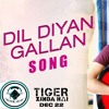 Dip Diyan Gallan Cover ll Pratik Dhangar