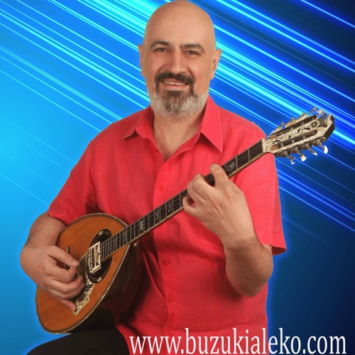 Stream AKOU BRE FİLE ♫ Άκου βρε φίλε by buzuki ALEKO | Listen online for  free on SoundCloud